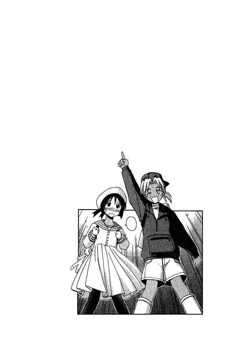 Love Hina Chap 19 - Next Chap 20