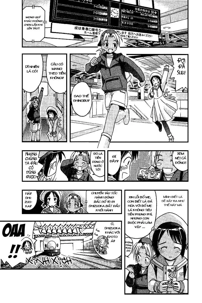 Love Hina Chap 19 - Next Chap 20