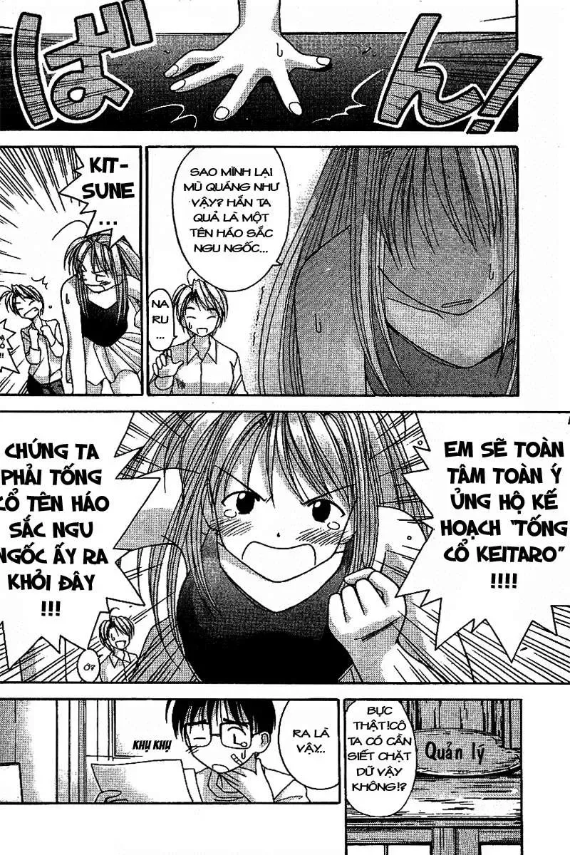 Love Hina Chap 2 - Next Chap 3