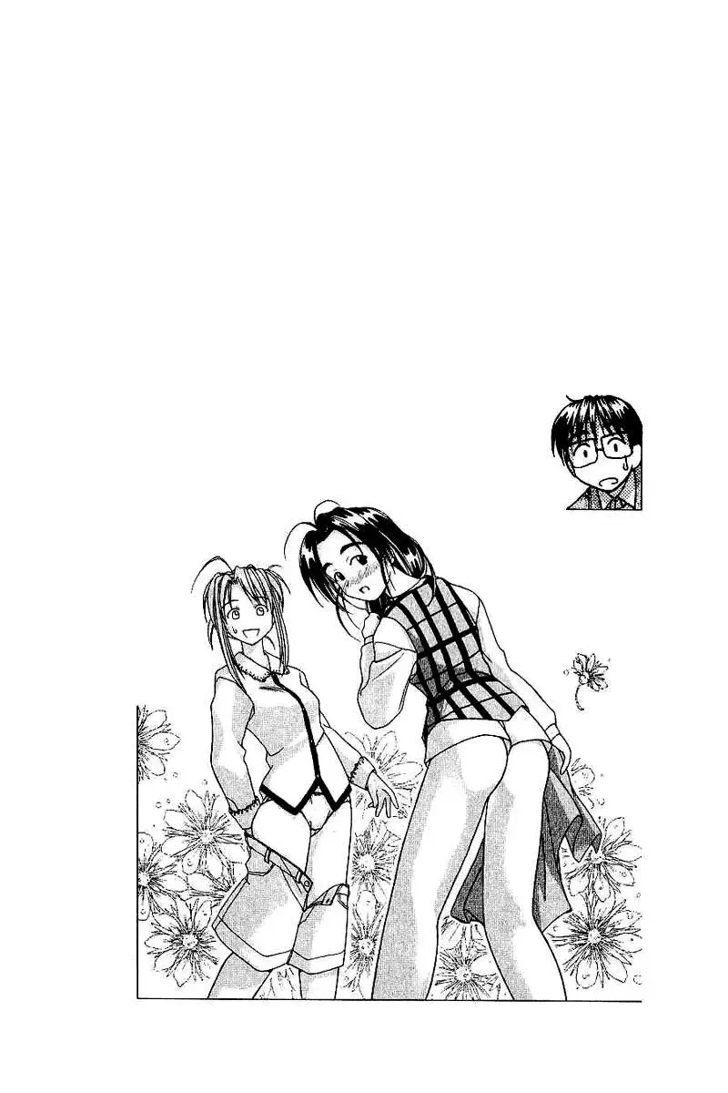 Love Hina Chap 21 - Next Chap 22