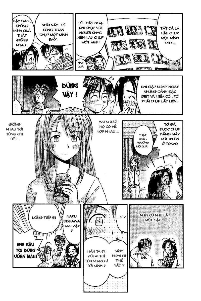 Love Hina Chap 22 - Next Chap 23