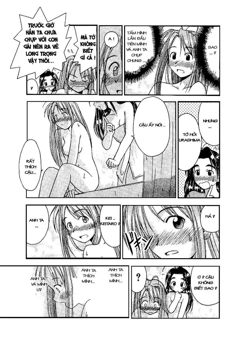 Love Hina Chap 22 - Next Chap 23