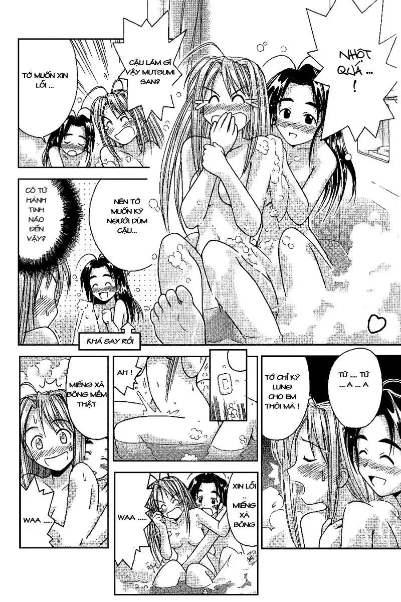 Love Hina Chap 22 - Next Chap 23