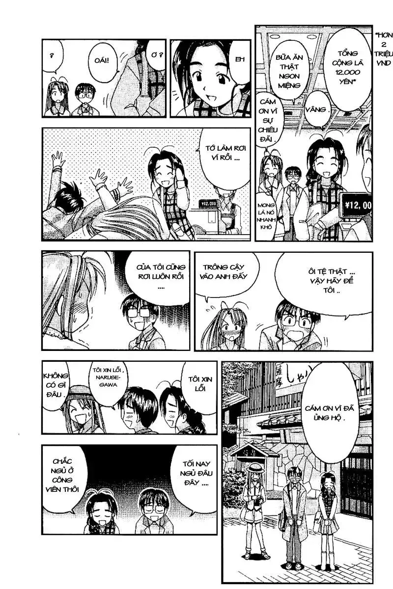 Love Hina Chap 22 - Next Chap 23