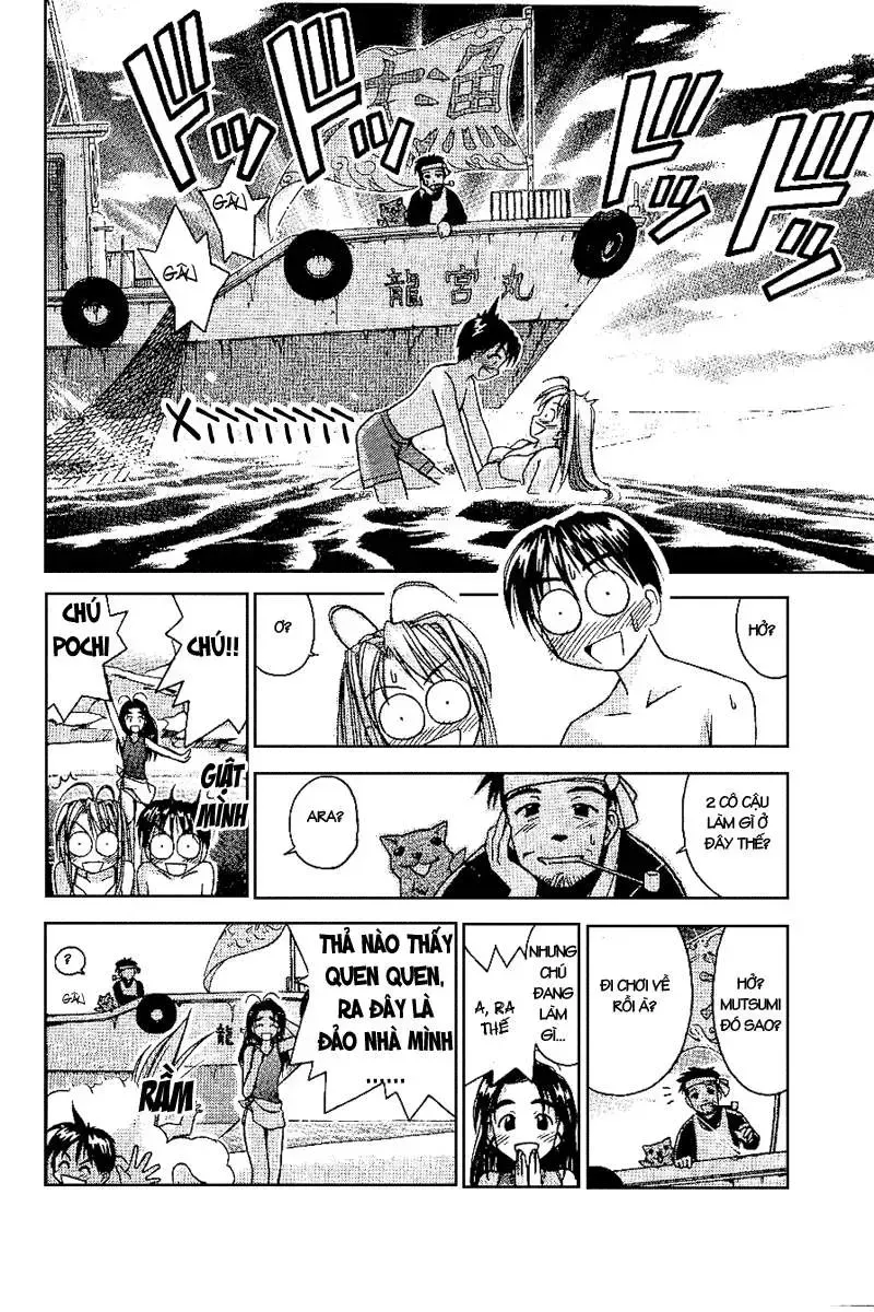 Love Hina Chap 23 - Next Chap 24