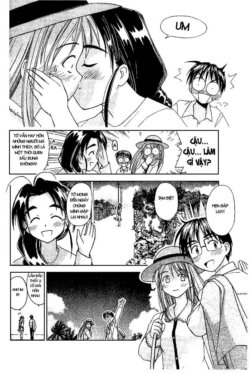 Love Hina Chap 23 - Next Chap 24