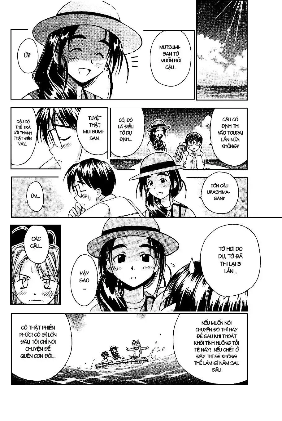Love Hina Chap 23 - Next Chap 24