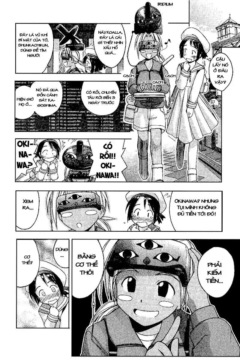Love Hina Chap 24 - Next Chap 25