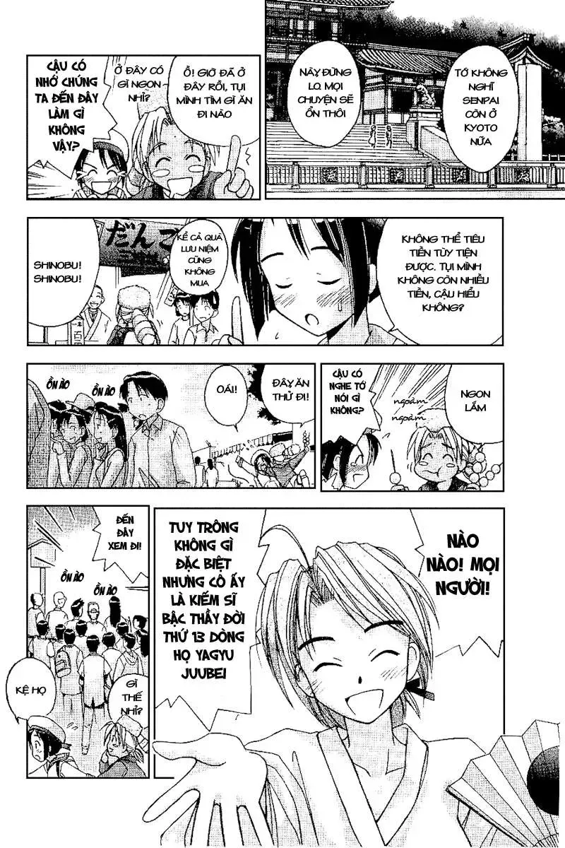 Love Hina Chap 24 - Next Chap 25