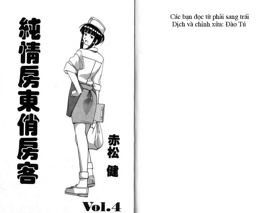 Love Hina Chap 25 - Next Chap 26