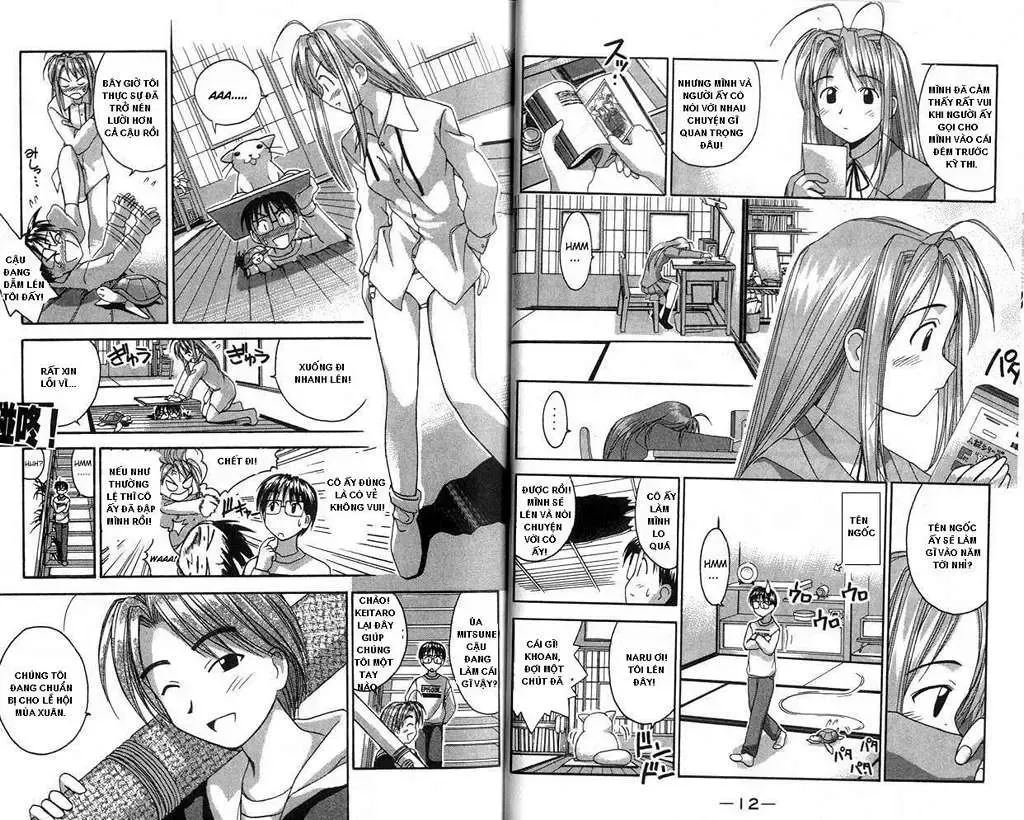 Love Hina Chap 25 - Next Chap 26