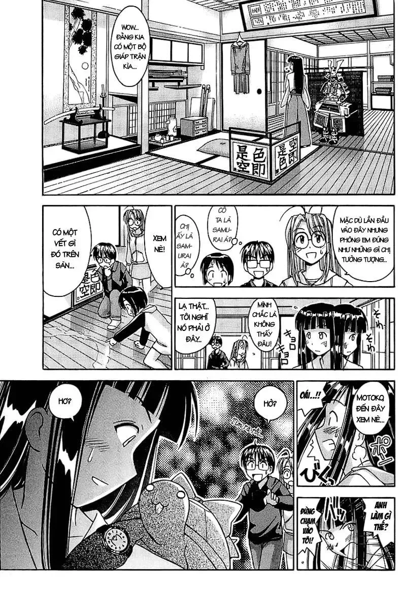 Love Hina Chap 26 - Next Chap 27
