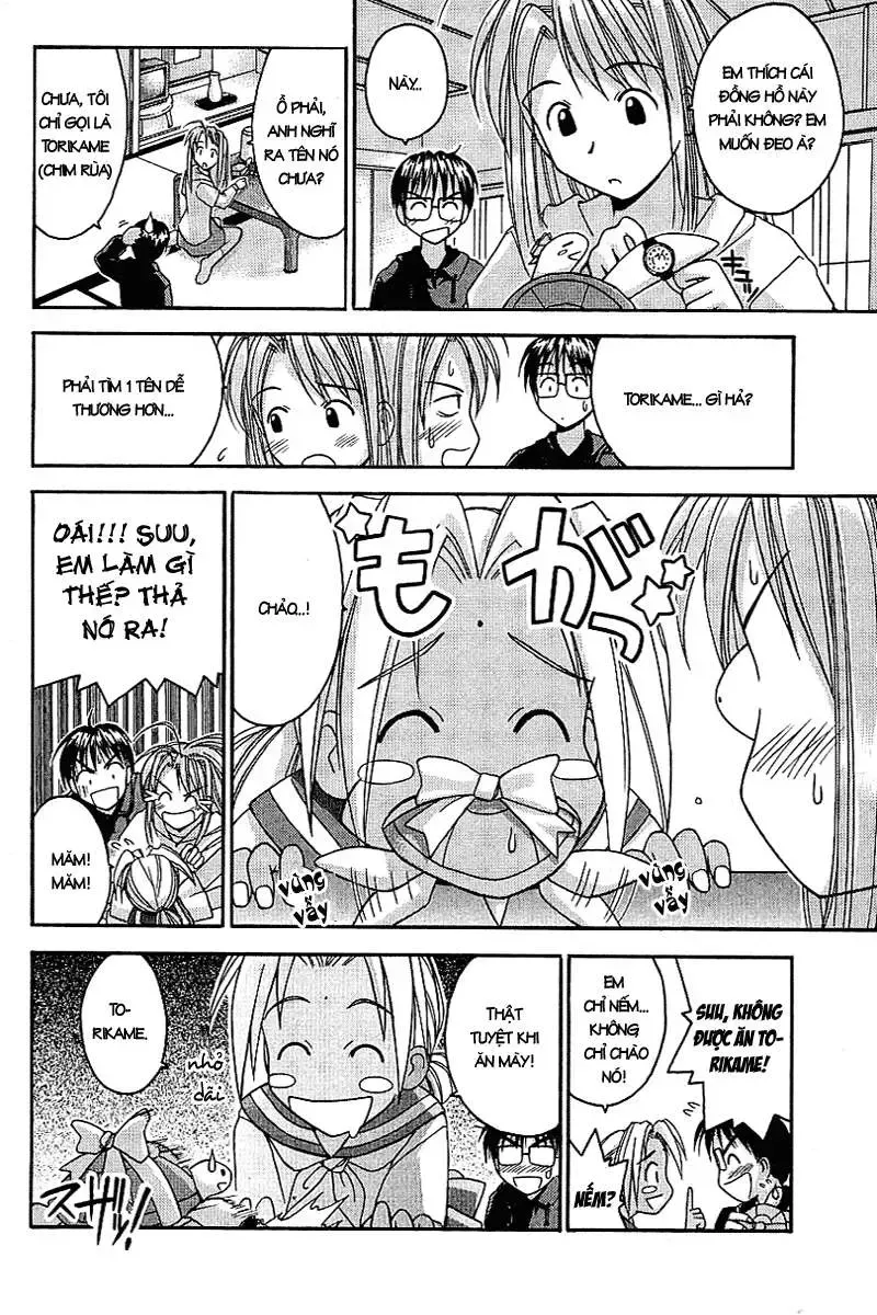 Love Hina Chap 26 - Next Chap 27