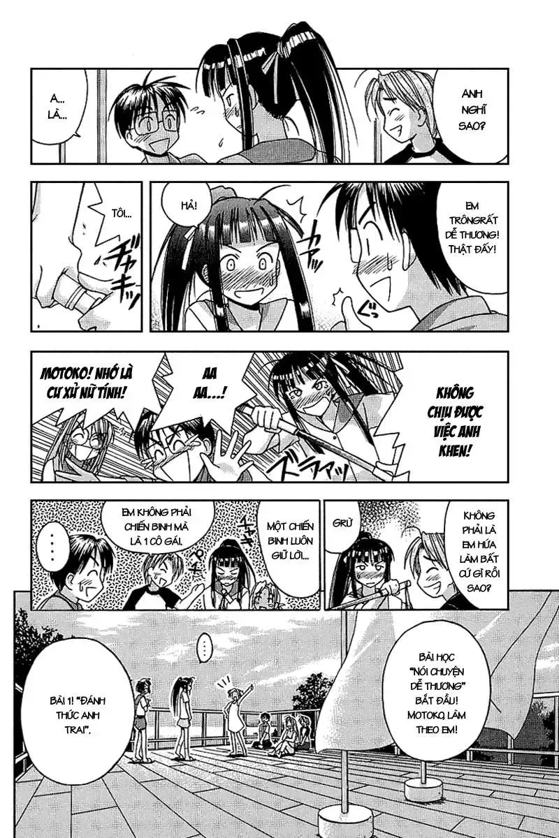 Love Hina Chap 27 - Next Chap 28