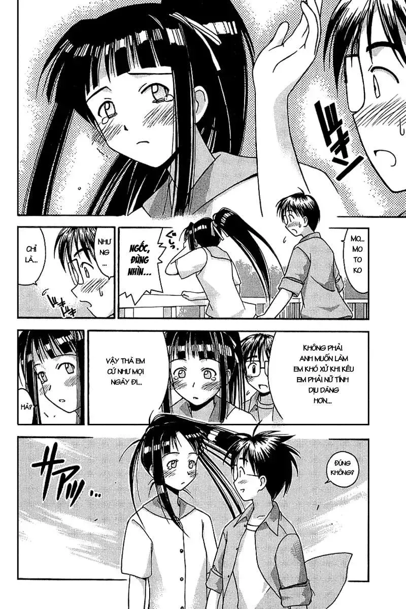 Love Hina Chap 27 - Next Chap 28