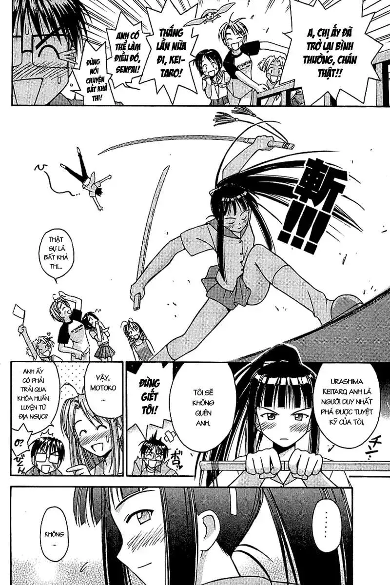 Love Hina Chap 27 - Next Chap 28