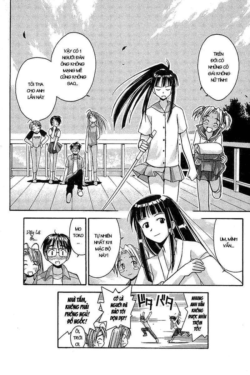 Love Hina Chap 27 - Next Chap 28