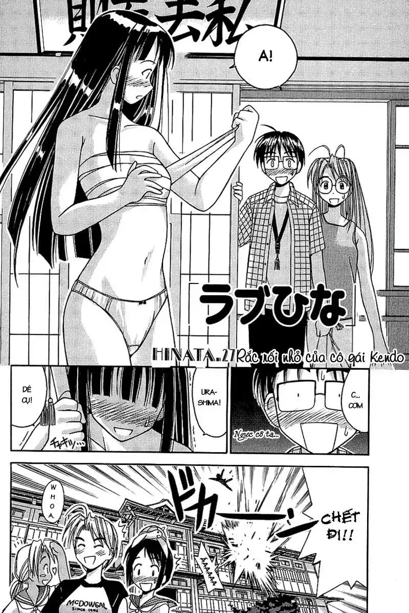 Love Hina Chap 27 - Next Chap 28