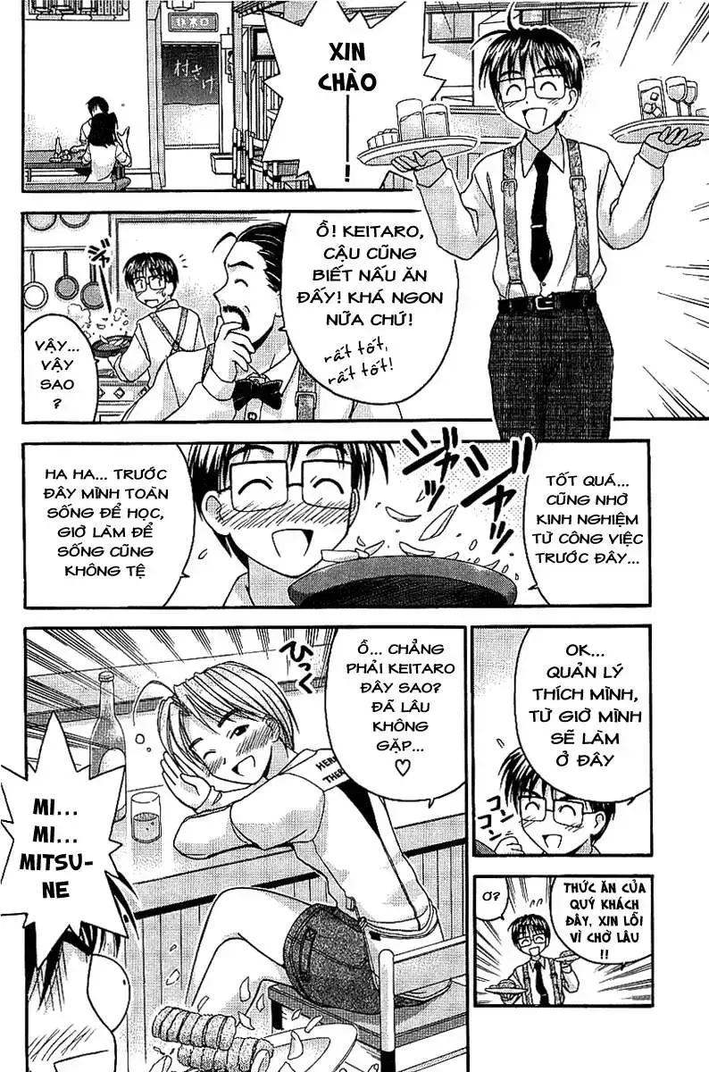 Love Hina Chap 28 - Next Chap 29