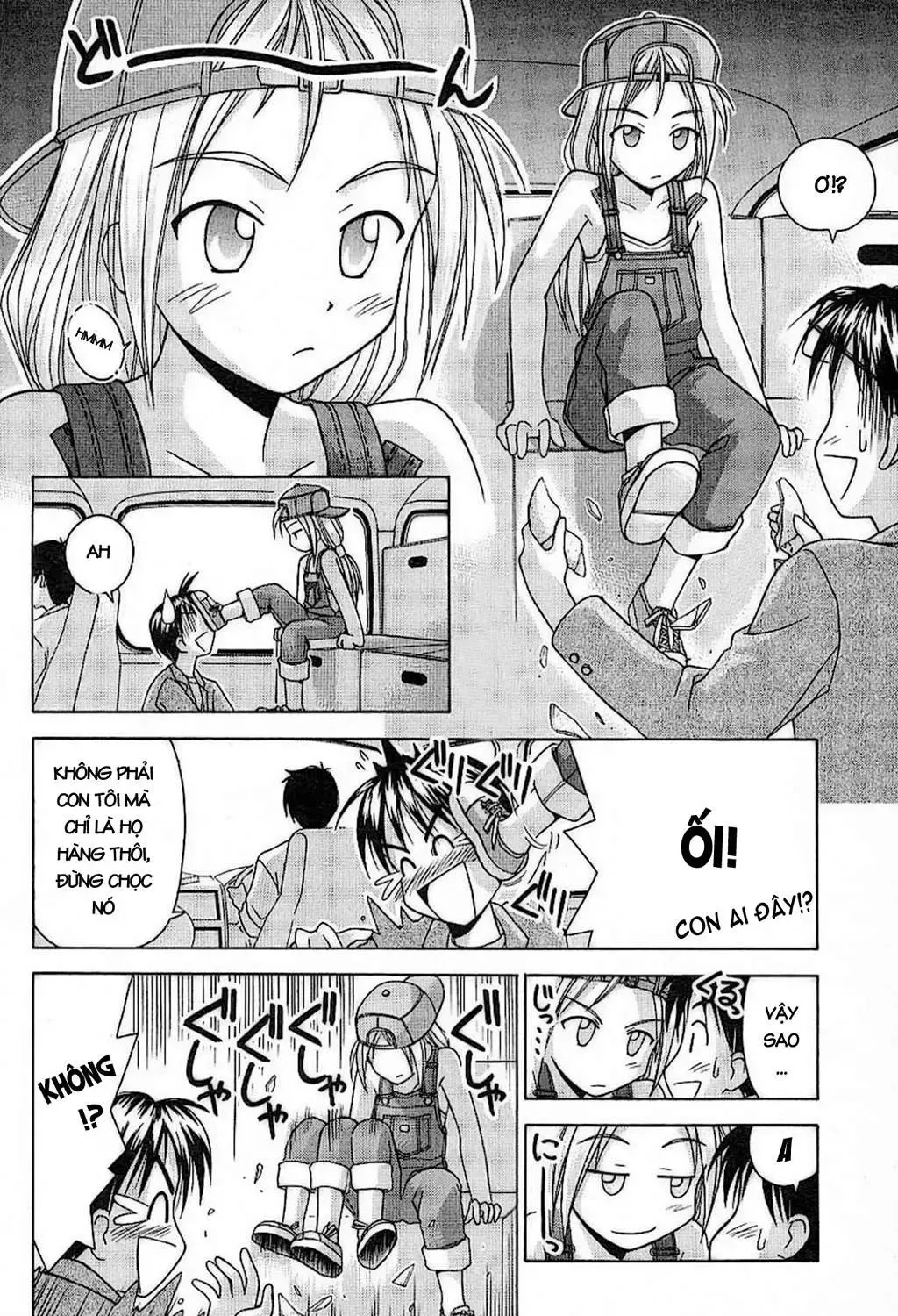 Love Hina Chap 29 - Next Chap 30