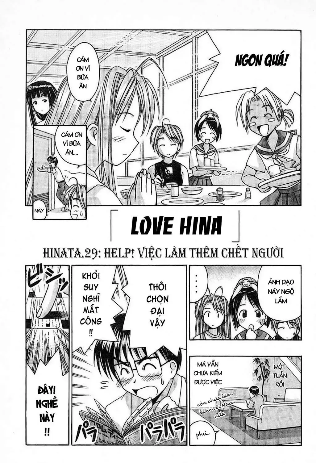 Love Hina Chap 29 - Next Chap 30