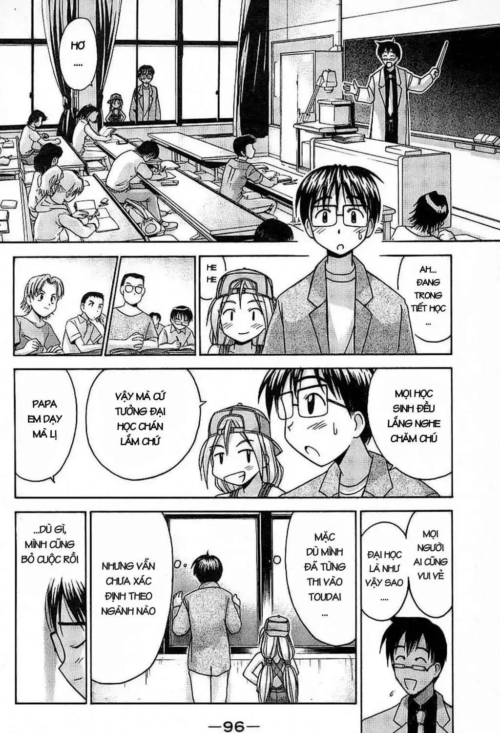 Love Hina Chap 29 - Next Chap 30