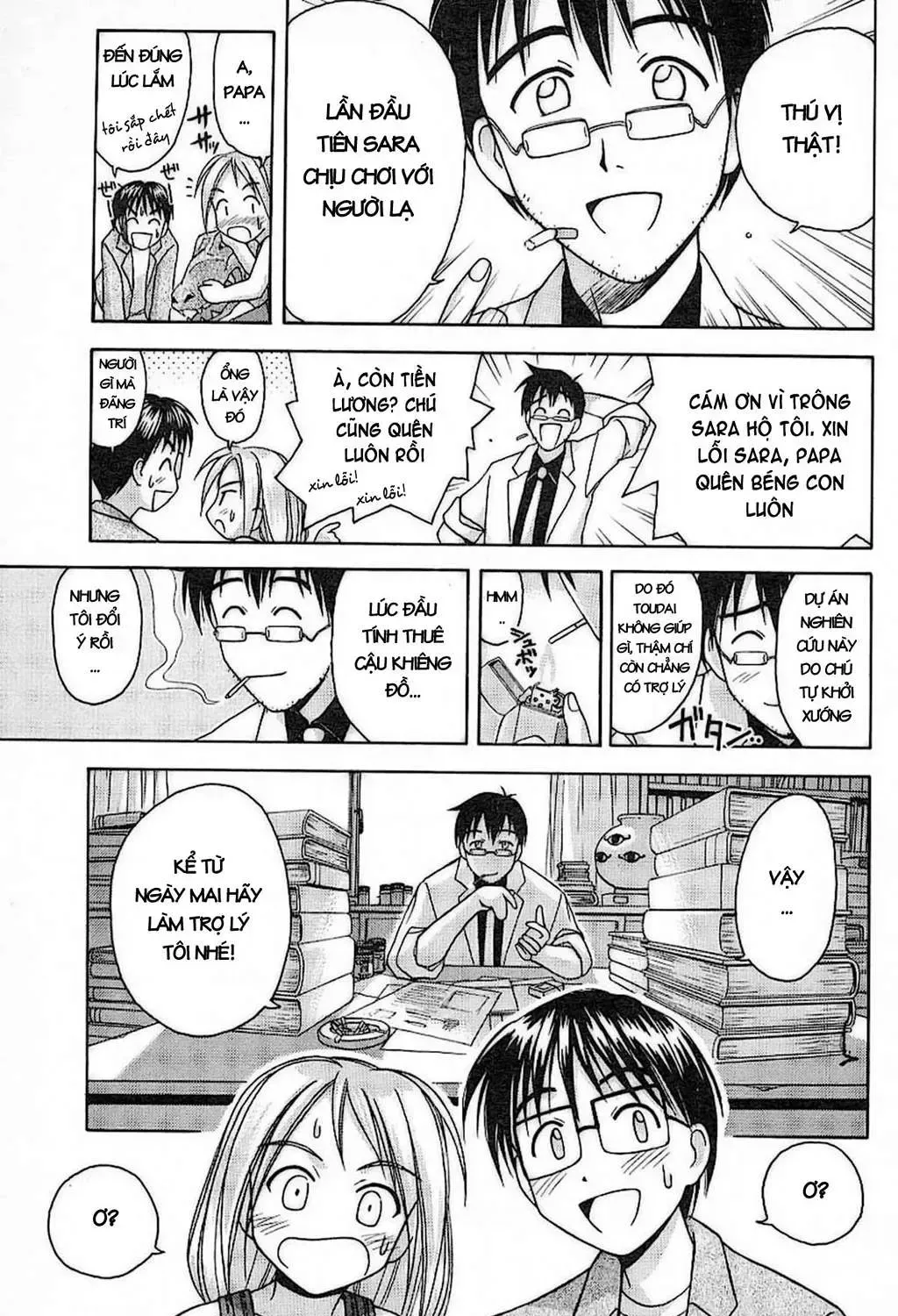 Love Hina Chap 29 - Next Chap 30