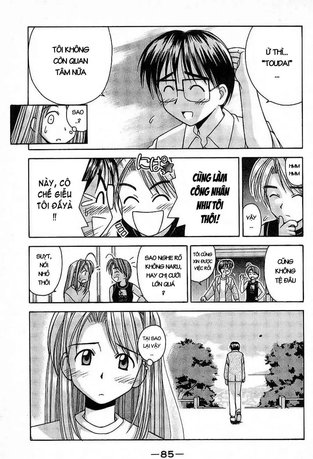 Love Hina Chap 29 - Next Chap 30