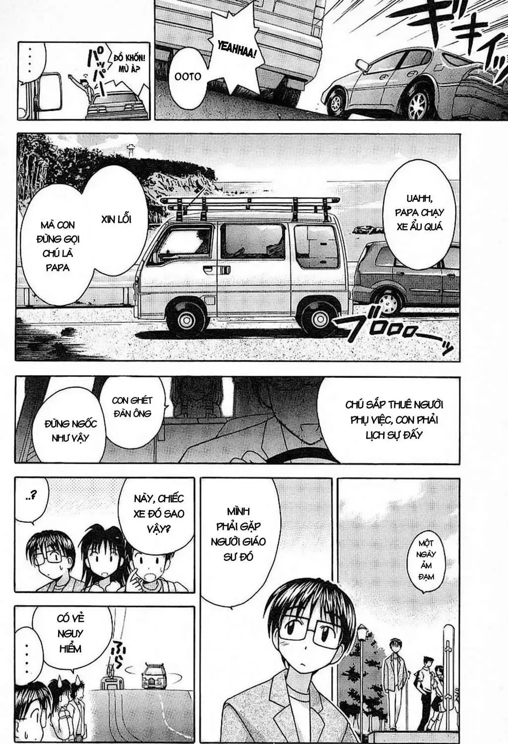 Love Hina Chap 29 - Next Chap 30