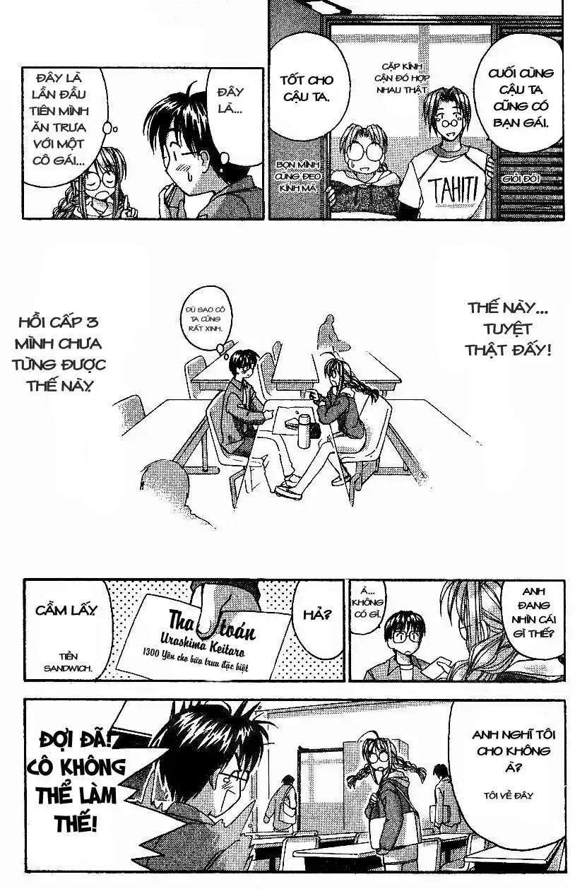 Love Hina Chap 3 - Next Chap 4