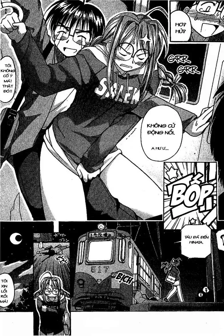 Love Hina Chap 3 - Next Chap 4