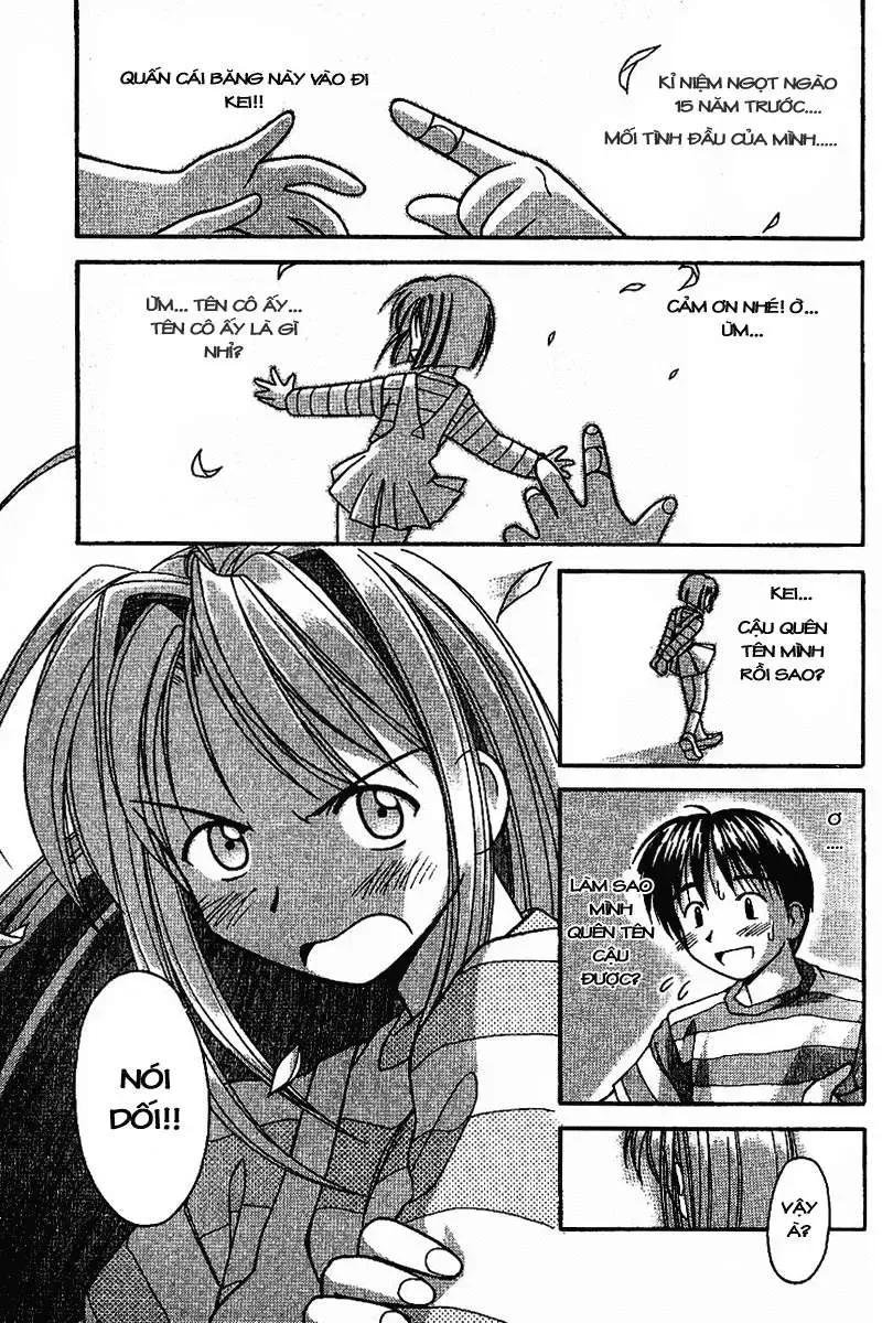 Love Hina Chap 3 - Next Chap 4