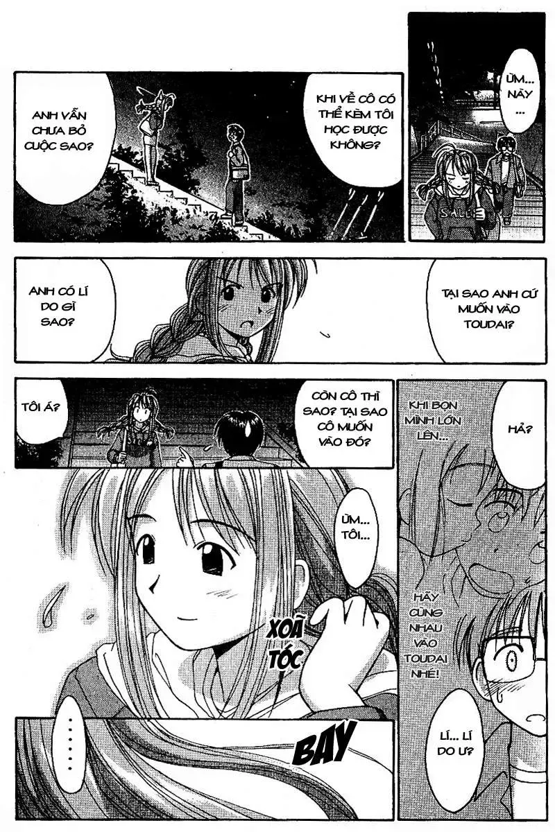Love Hina Chap 3 - Next Chap 4