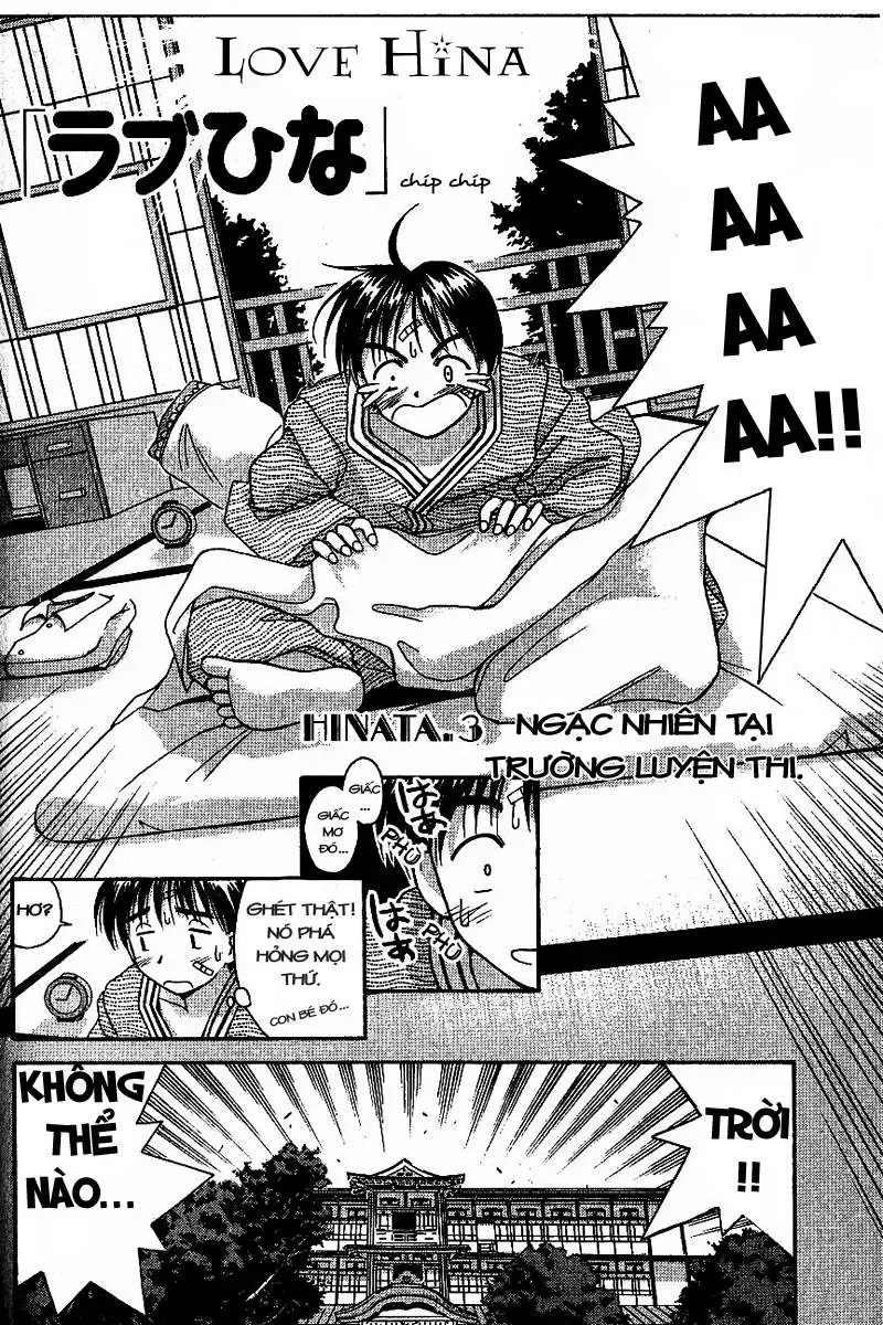 Love Hina Chap 3 - Next Chap 4