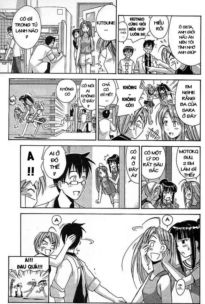 Love Hina Chap 31 - Next Chap 32