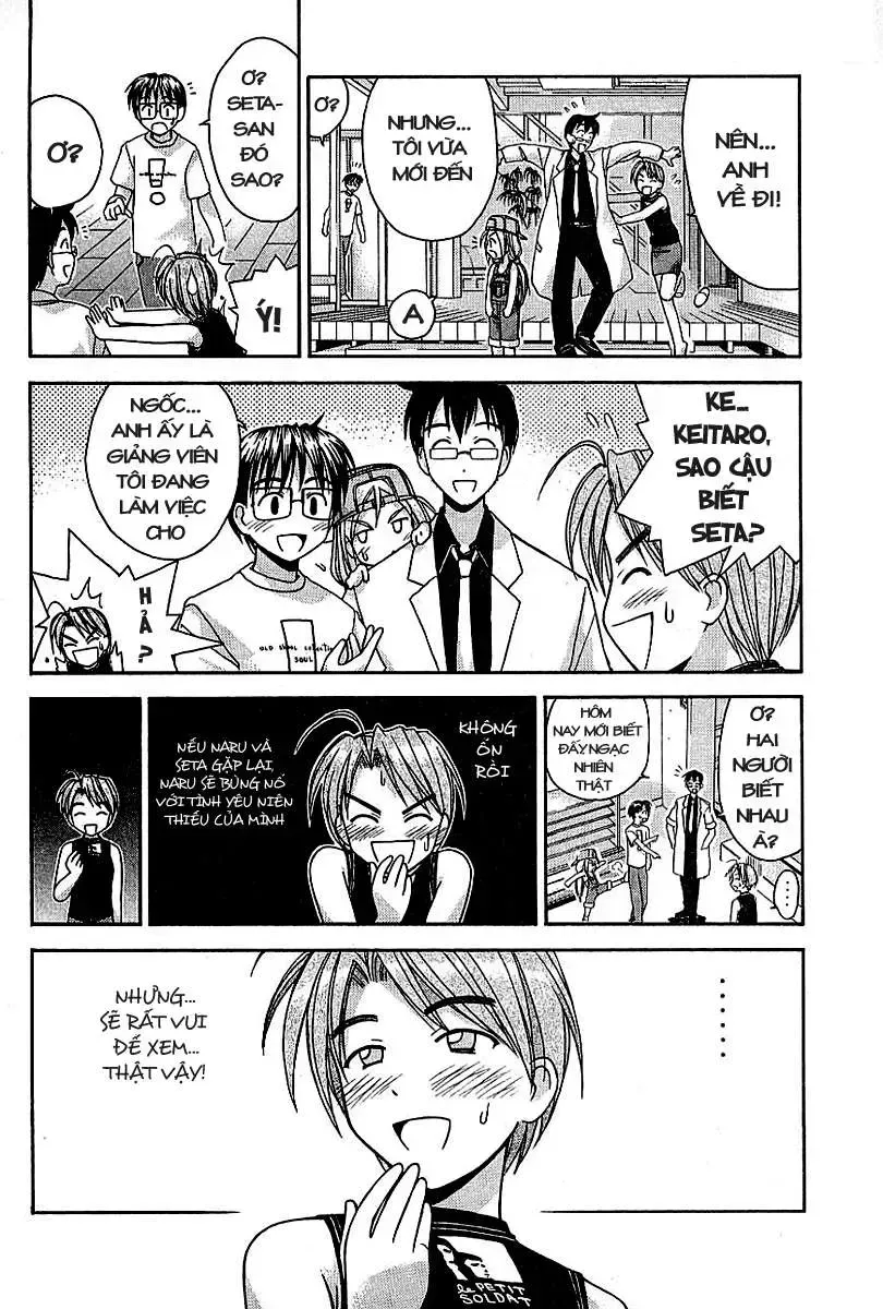 Love Hina Chap 31 - Next Chap 32