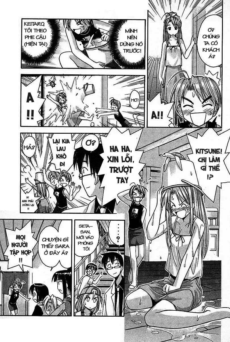 Love Hina Chap 31 - Next Chap 32