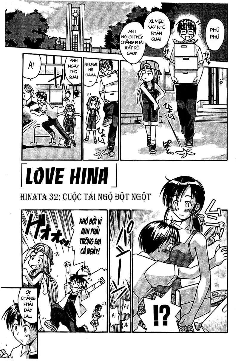 Love Hina Chap 32 - Next Chap 33