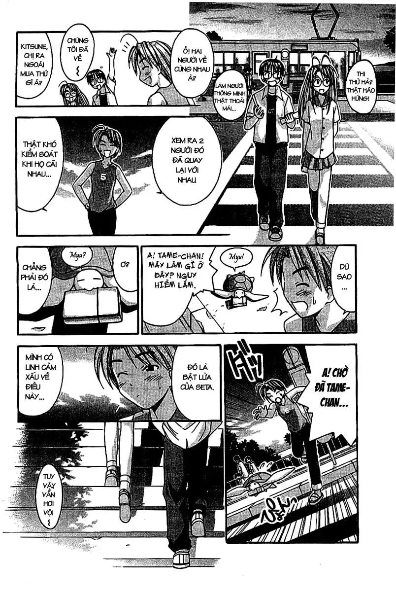 Love Hina Chap 32 - Next Chap 33