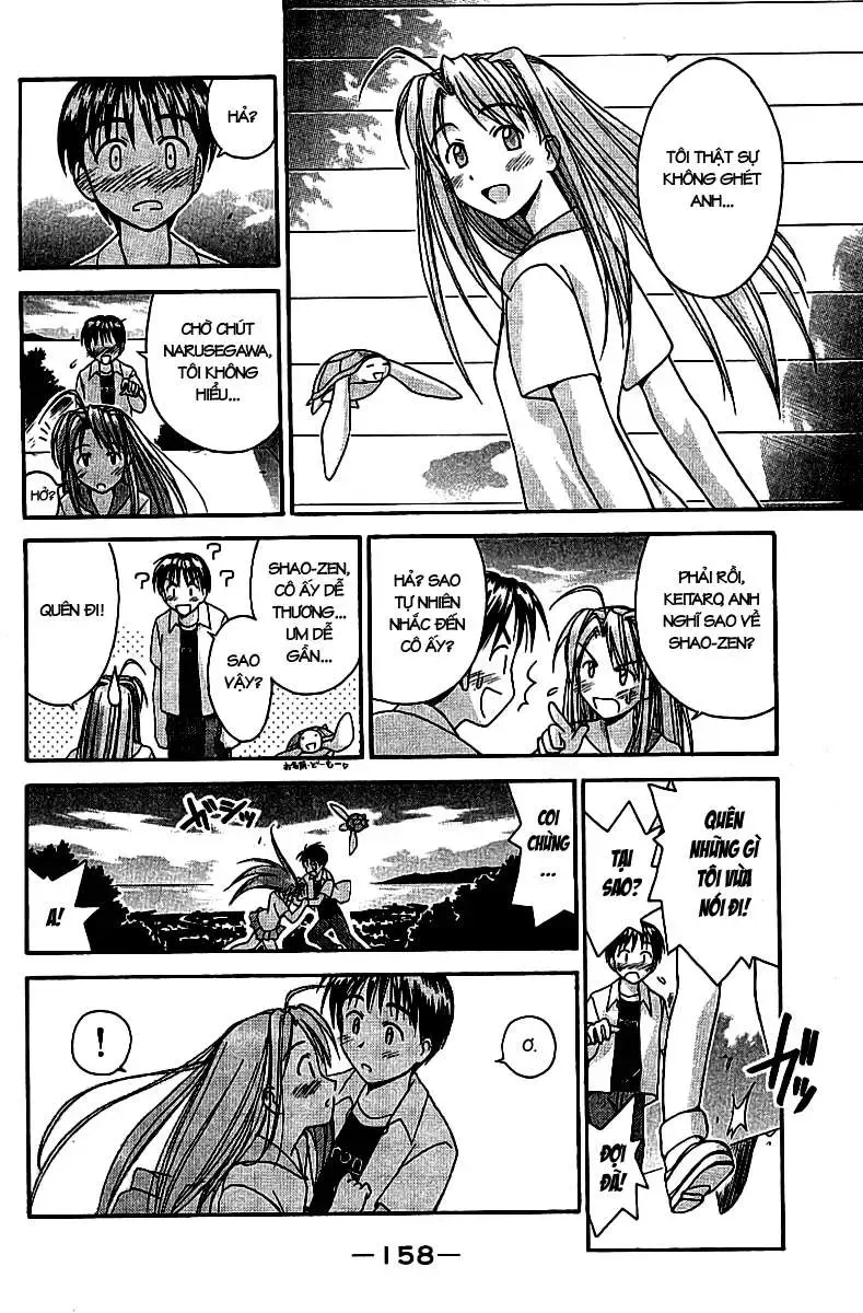 Love Hina Chap 32 - Next Chap 33