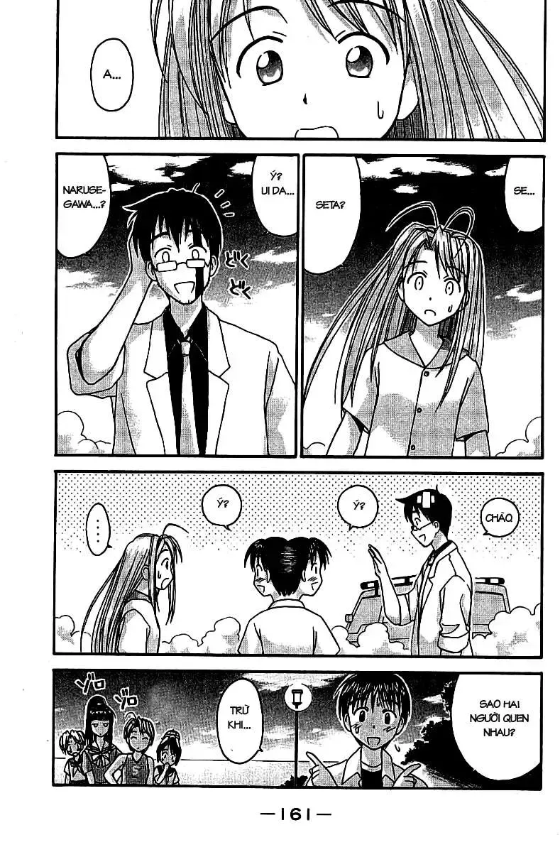 Love Hina Chap 32 - Next Chap 33