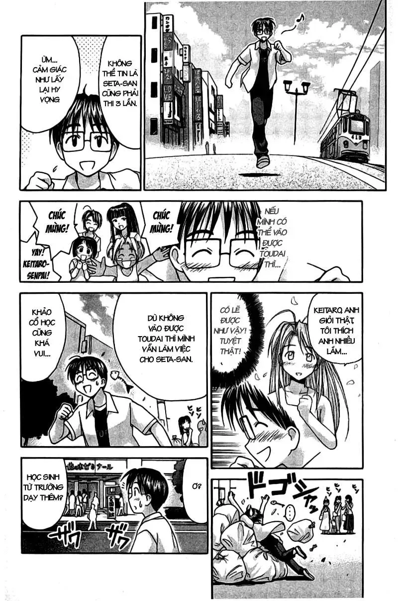 Love Hina Chap 32 - Next Chap 33
