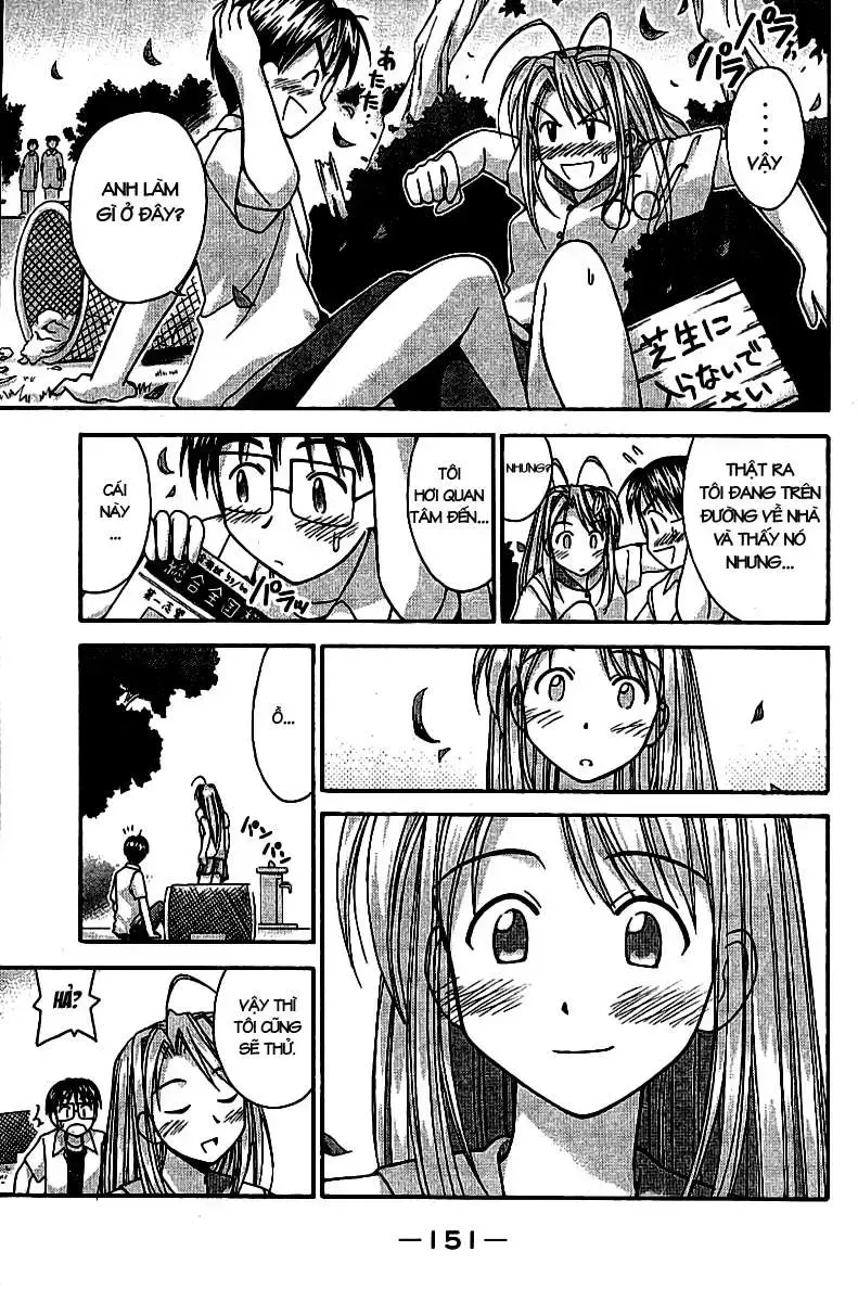 Love Hina Chap 32 - Next Chap 33