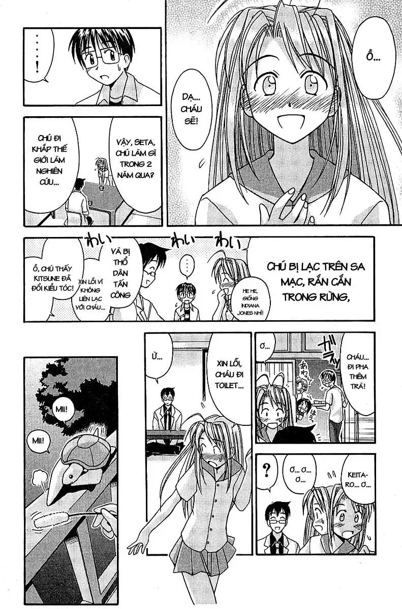 Love Hina Chap 33 - Next Chap 34