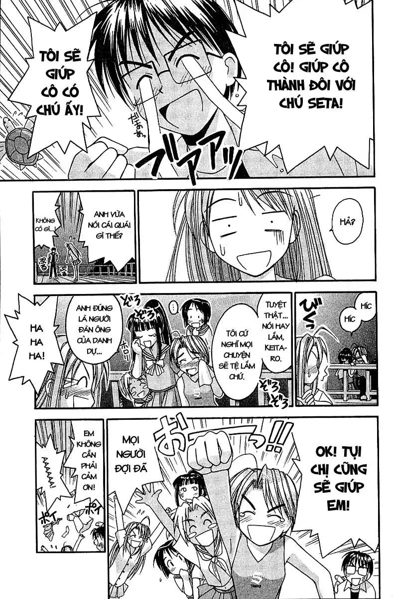 Love Hina Chap 33 - Next Chap 34