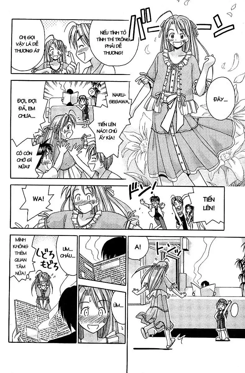 Love Hina Chap 33 - Next Chap 34