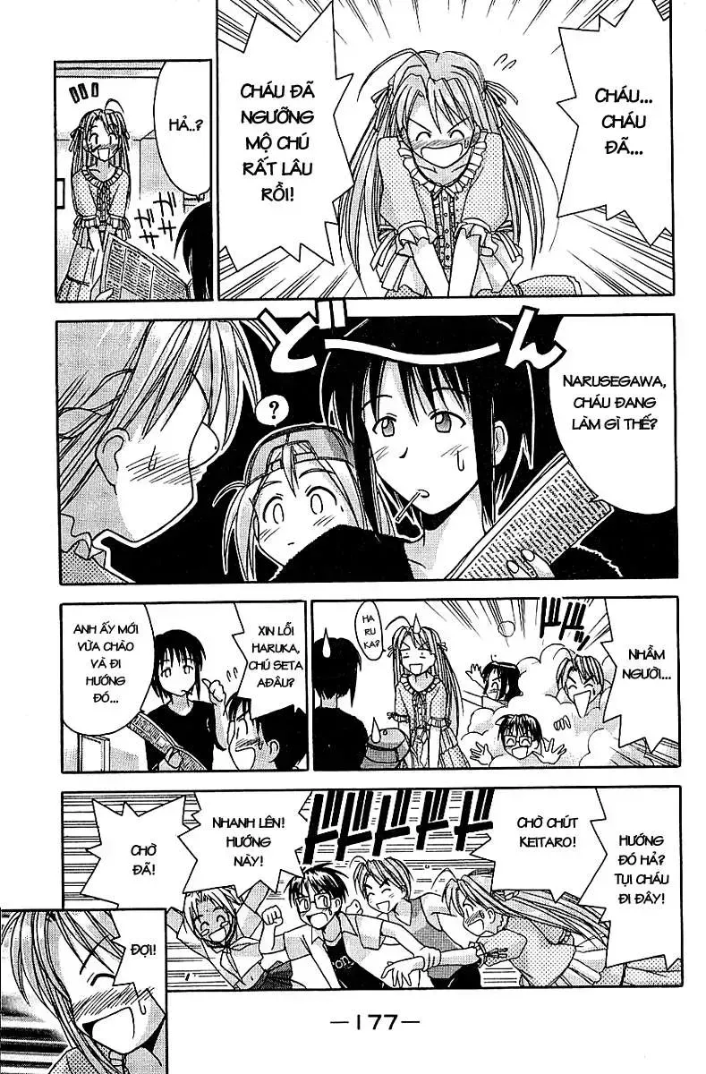 Love Hina Chap 33 - Next Chap 34