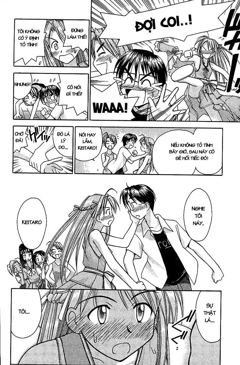 Love Hina Chap 33 - Next Chap 34