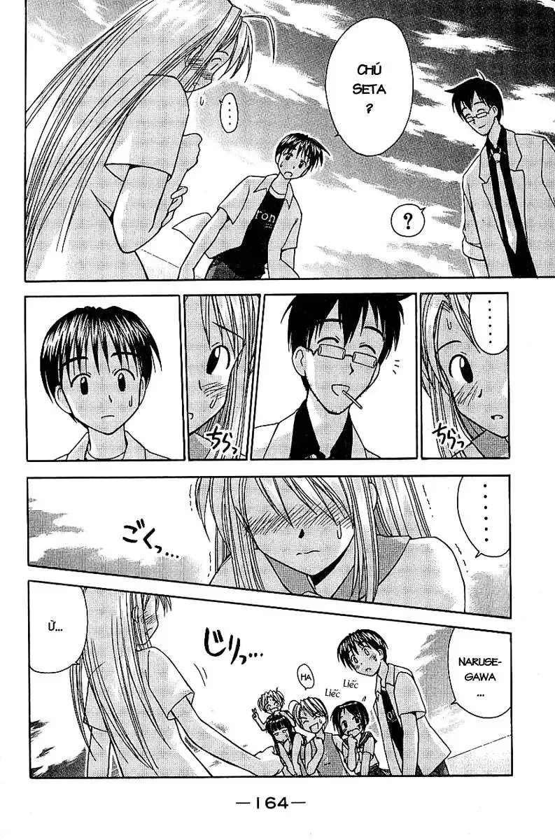 Love Hina Chap 33 - Next Chap 34