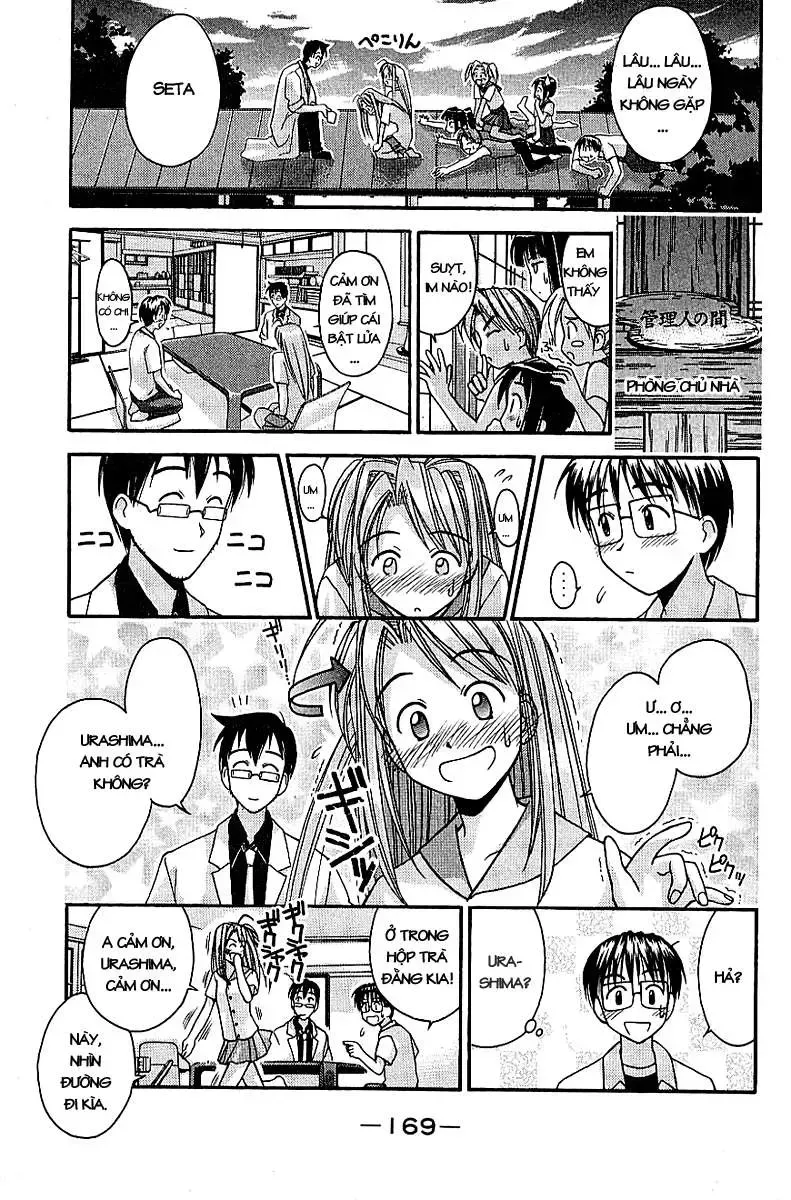 Love Hina Chap 33 - Next Chap 34